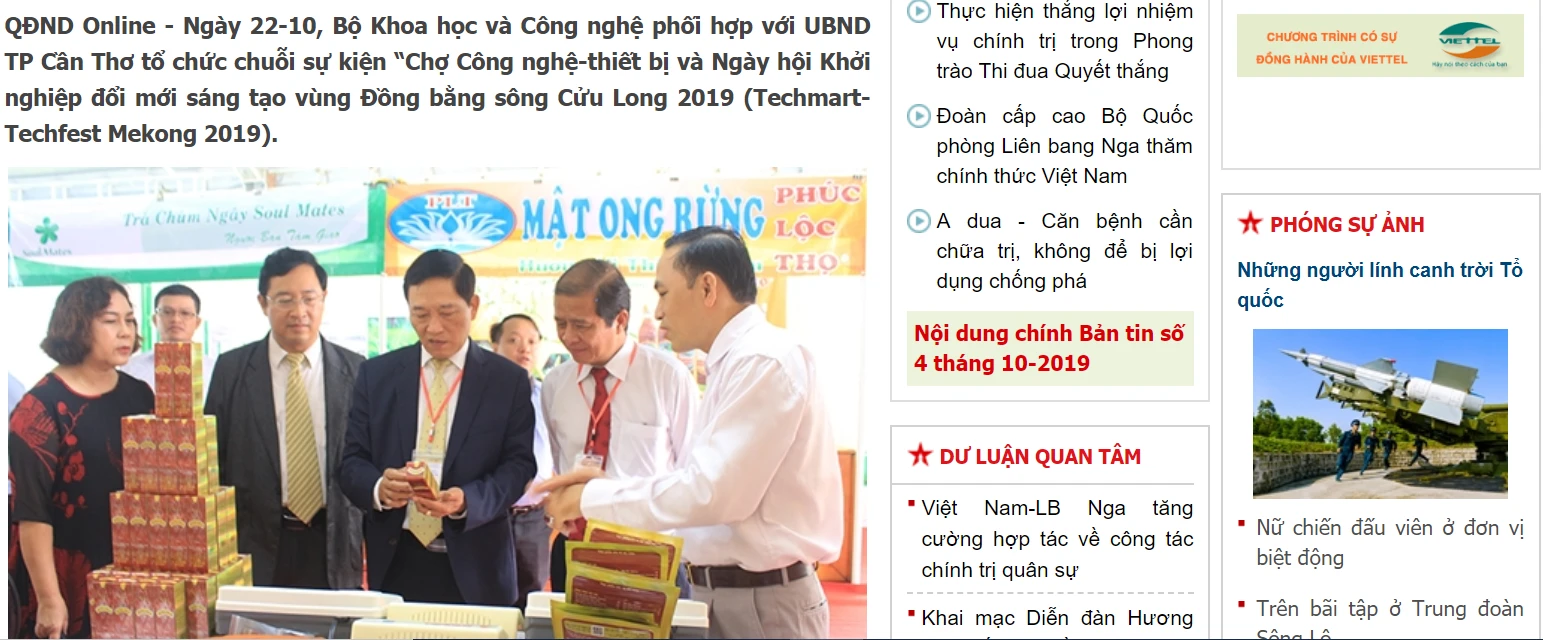 Cho Cong Nghe Techmart 2019 Tai Can Tho